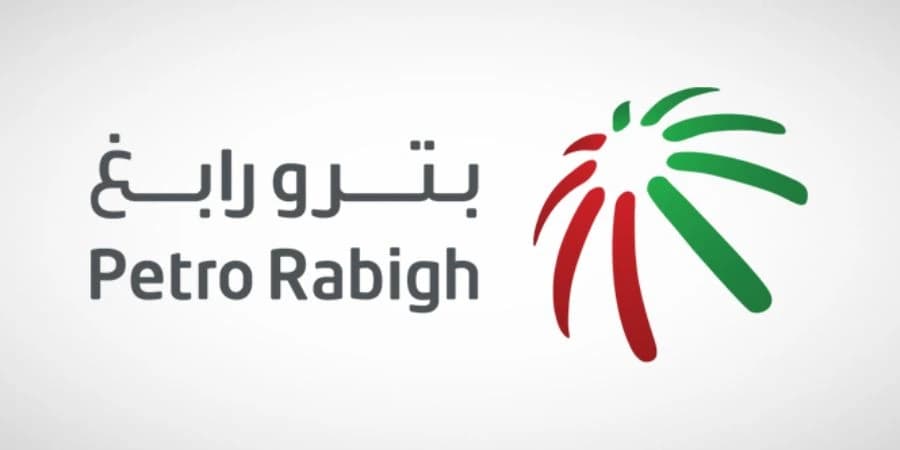 PetroRabigh Beba Fire Safety Security